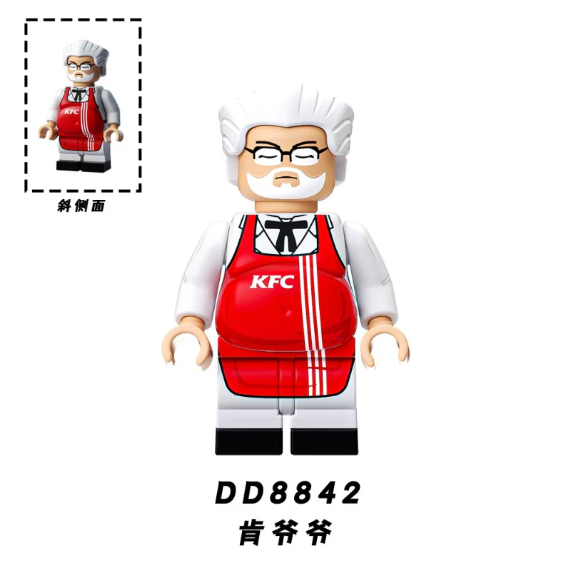 DD8841-8848 Eat too full series wheat uncle Ken master fat white soldier red pig Minifigures - Image 3