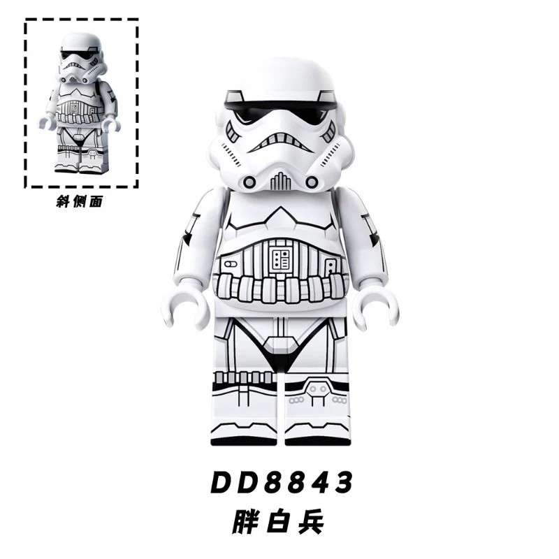 DD8841-8848 Eat too full series wheat uncle Ken master fat white soldier red pig Minifigures - Image 4
