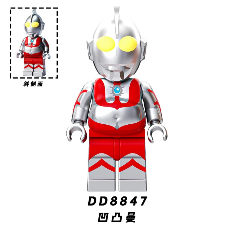 DD8841-8848 Eat too full series wheat uncle Ken master fat white soldier red pig Minifigures - Image 8