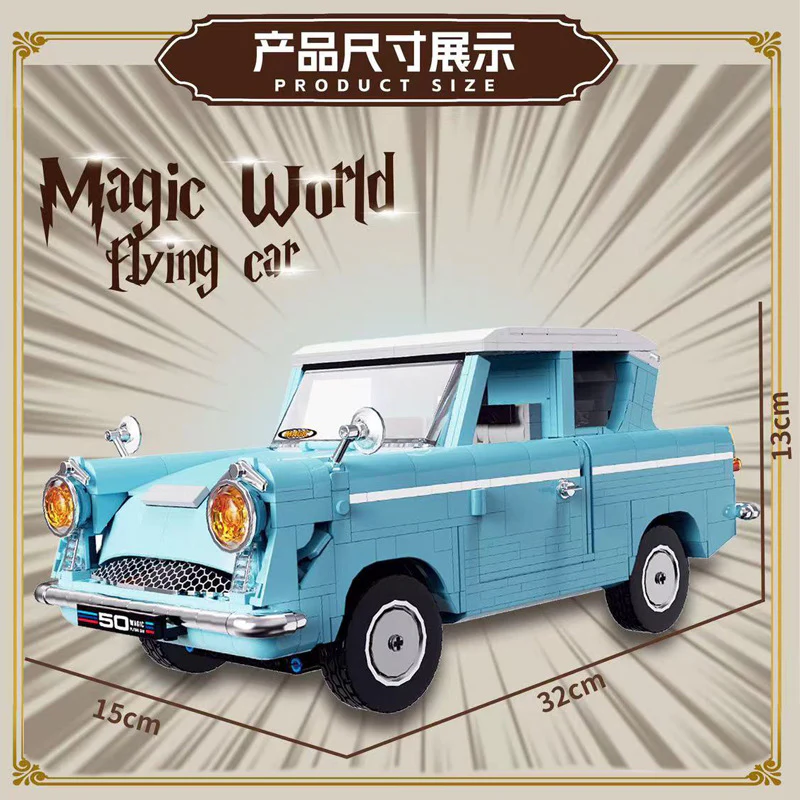 DK 7035-7037 Harry Potter Wizarding World - Image 6