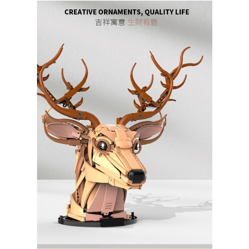 DK Animal pendant 2 transformation form (can be hung on the wall) - Image 19