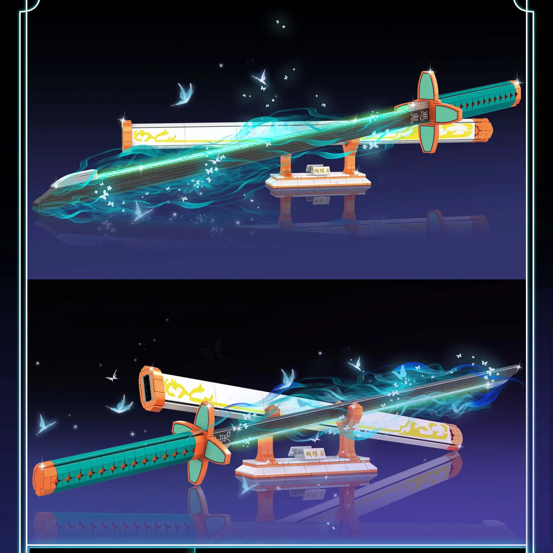 DK1510 DK1511 DK1512 Anime One Piece WhiteBeard Naginata Murakumogiri Demon Slayer Butterfly Blade Kokushibo KyokokuKamusari - Image 12