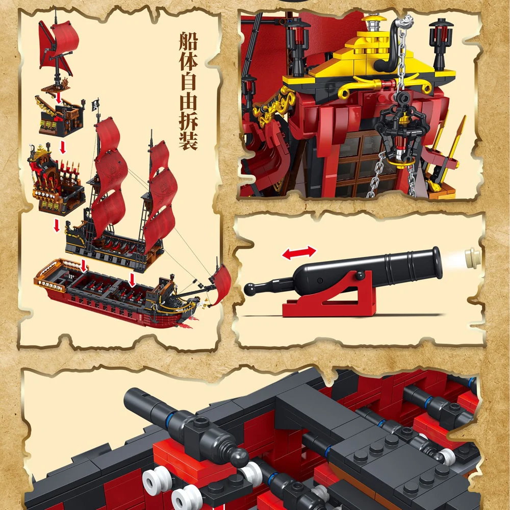 DK6002 3694PCS Queen Anne's Revenge - Image 5