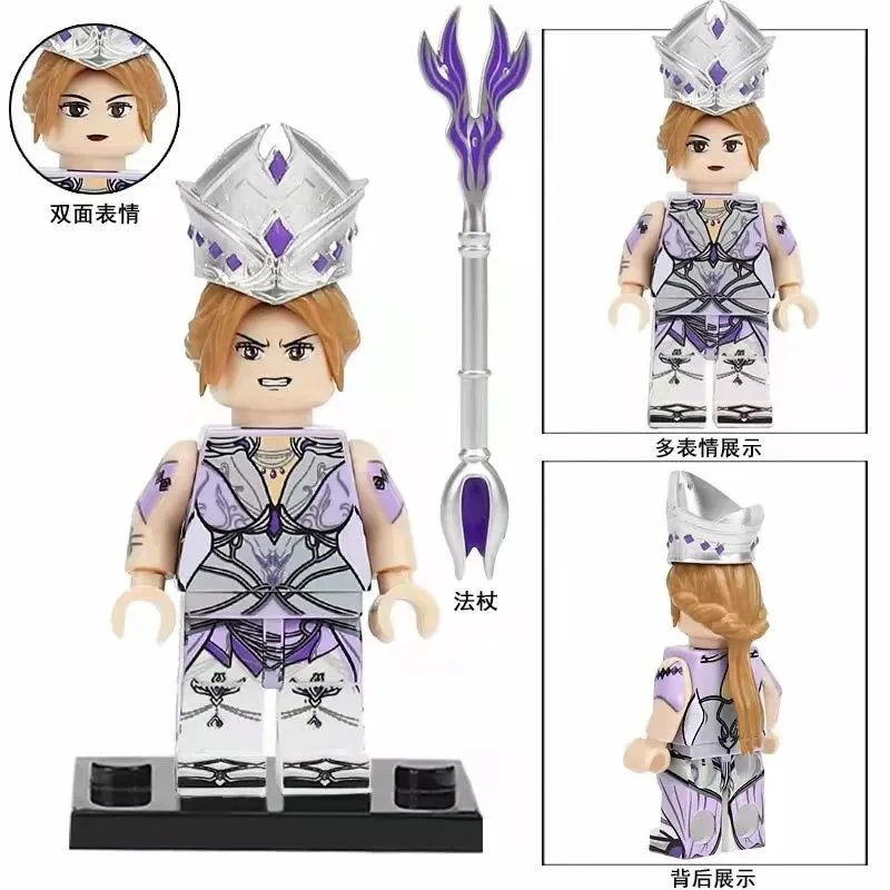 DLDL01-08 Douluo Continent series minifigures - Image 5