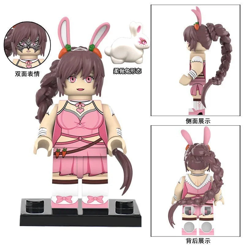 DLDL01-08 Douluo Continent series minifigures - Image 6