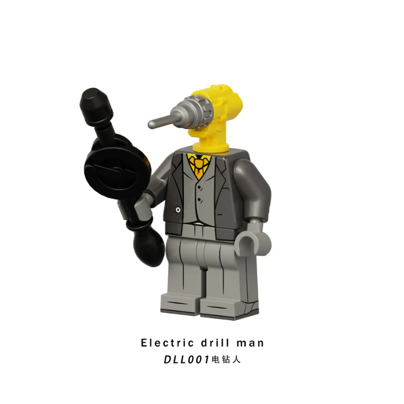 DLL001-009 Skibidi Toilet series Minifigures - Image 2