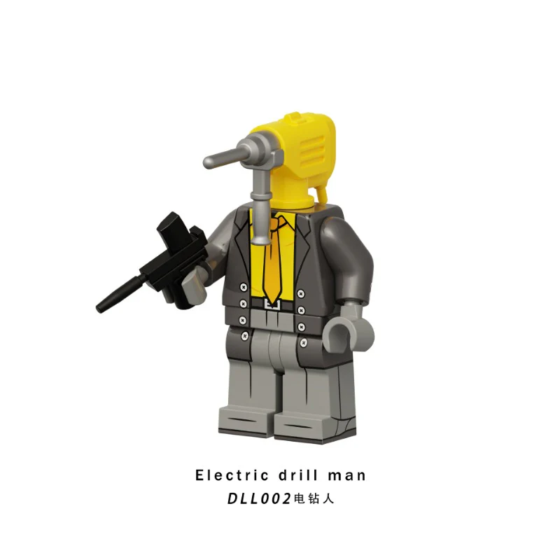 DLL001-009 Skibidi Toilet series Minifigures - Image 3