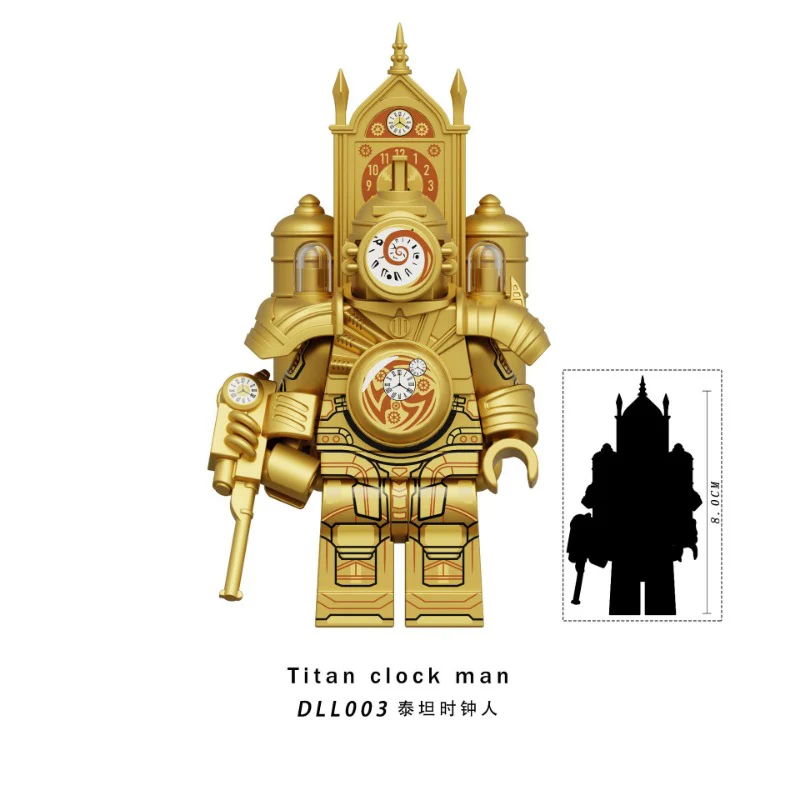 DLL001-009 Skibidi Toilet series Minifigures - Image 4