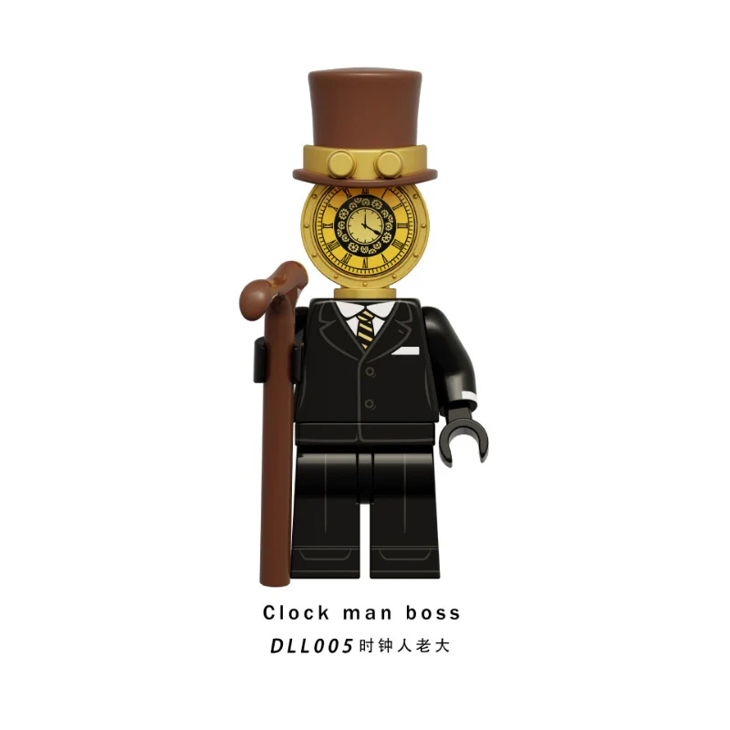 DLL001-009 Skibidi Toilet series Minifigures - Image 6