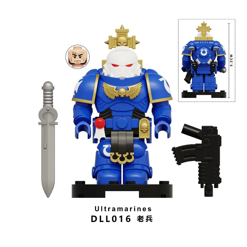 DLL016-021 Warhammer 40K Space Marine Ultramarines Minifigures (8.2CM) - Image 2