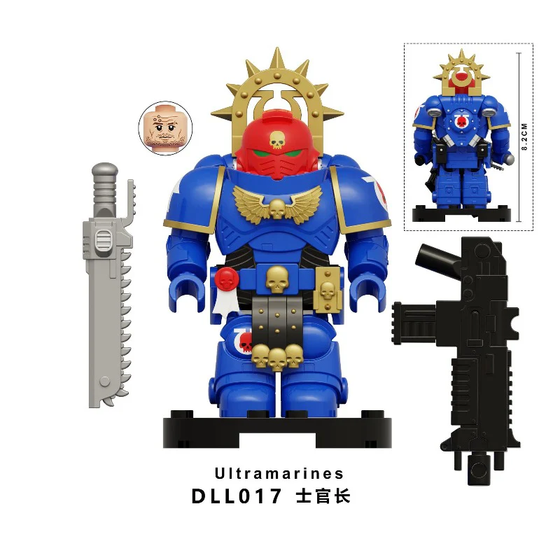 DLL016-021 Warhammer 40K Space Marine Ultramarines Minifigures (8.2CM) - Image 3