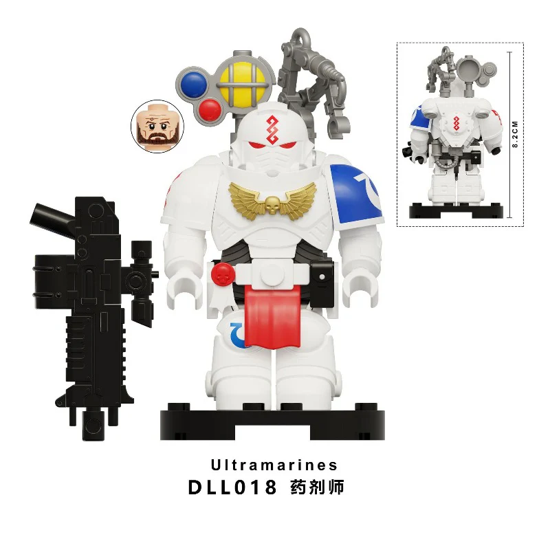DLL016-021 Warhammer 40K Space Marine Ultramarines Minifigures (8.2CM) - Image 4