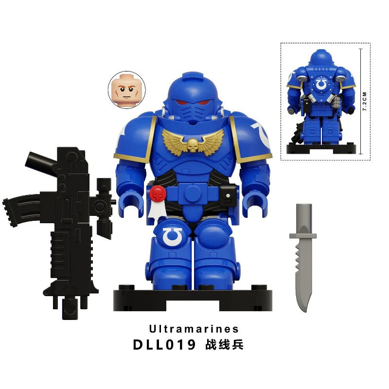 DLL016-021 Warhammer 40K Space Marine Ultramarines Minifigures (8.2CM) - Image 5