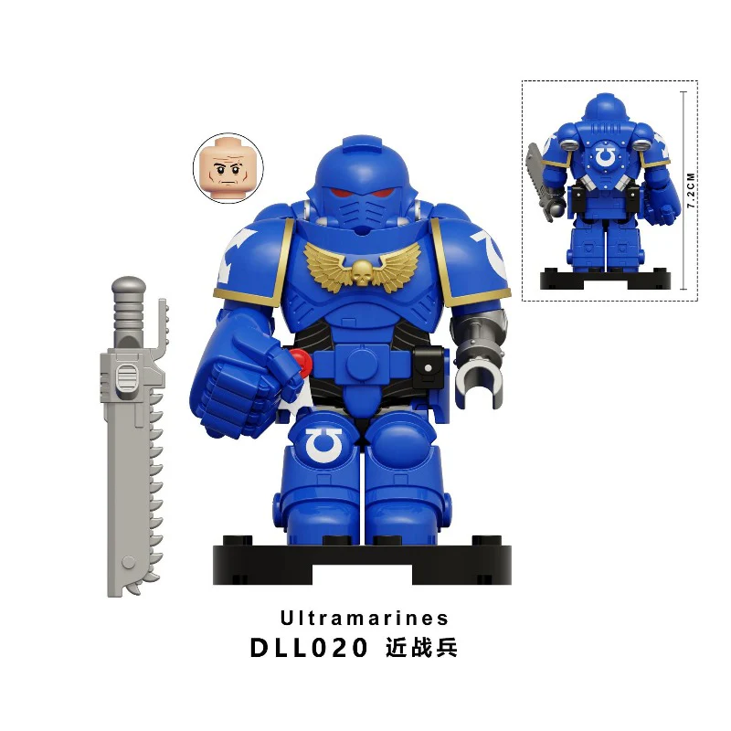 DLL016-021 Warhammer 40K Space Marine Ultramarines Minifigures (8.2CM) - Image 6