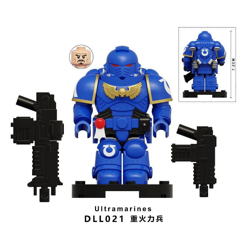 DLL016-021 Warhammer 40K Space Marine Ultramarines Minifigures (8.2CM) - Image 7
