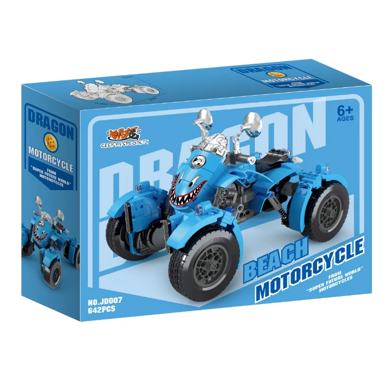 Dragon Ball Fast motorcycle collection JD001-JD007 - Image 10