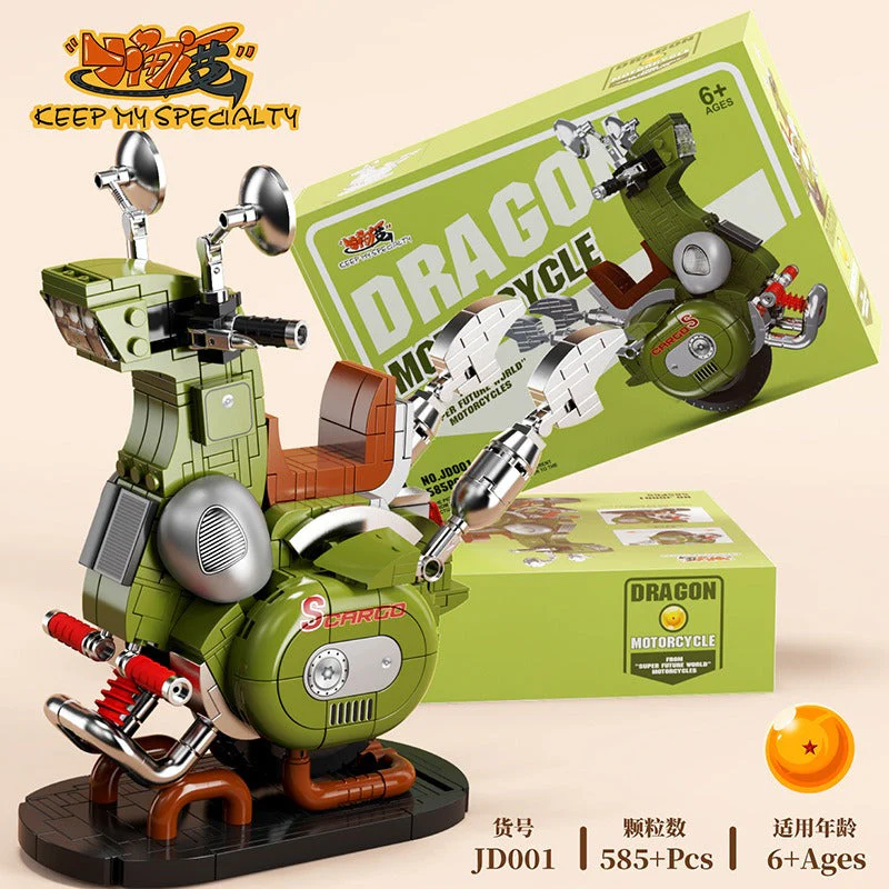 Dragon Ball Fast motorcycle collection JD001-JD007 - Image 2