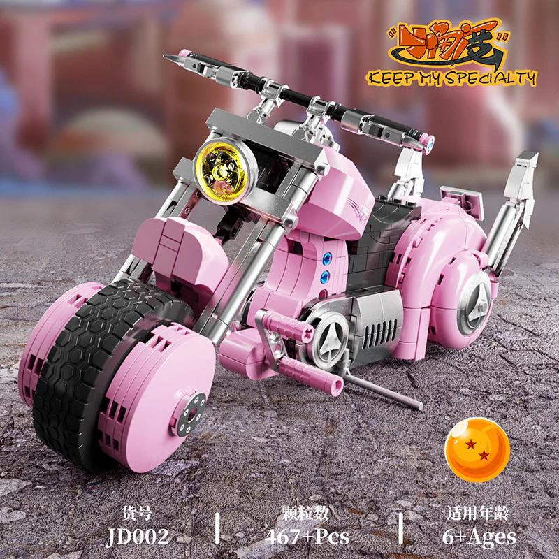 Dragon Ball Fast motorcycle collection JD001-JD007 - Image 3