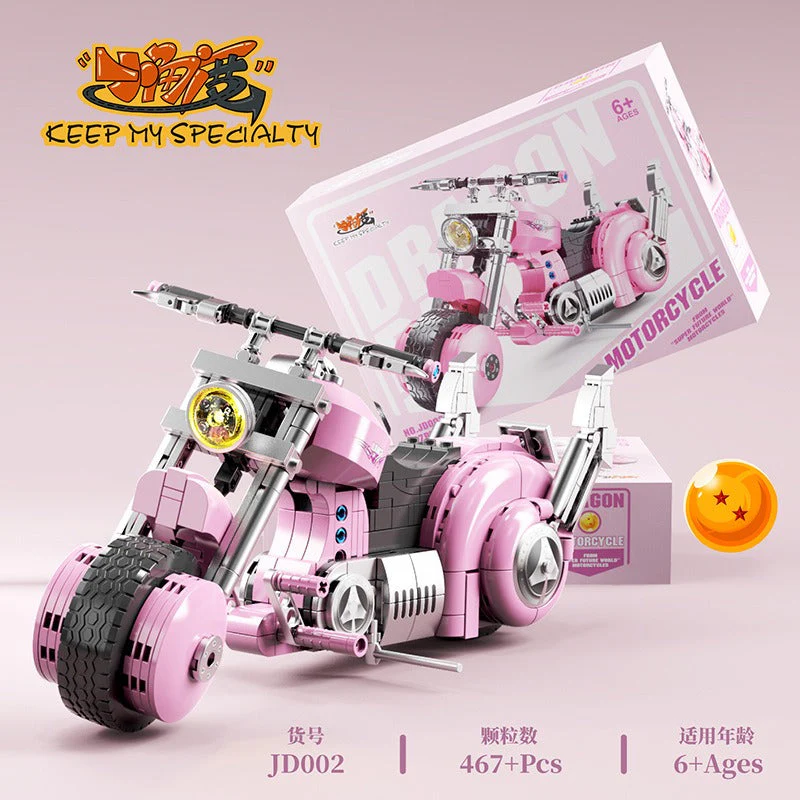 Dragon Ball Fast motorcycle collection JD001-JD007 - Image 4