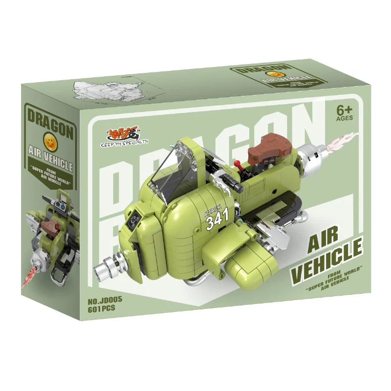 Dragon Ball Fast motorcycle collection JD001-JD007 - Image 7