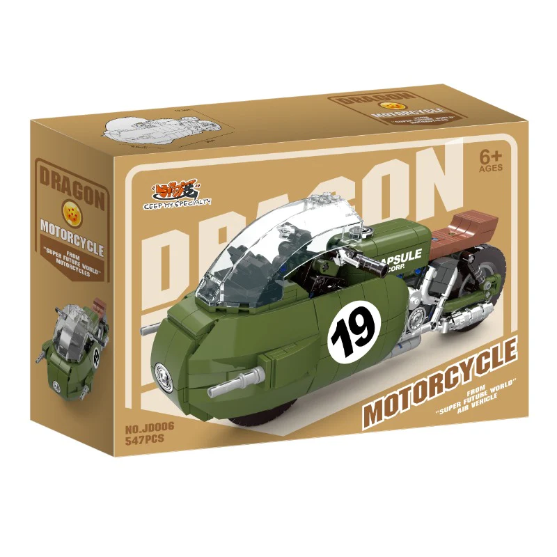Dragon Ball Fast motorcycle collection JD001-JD007 - Image 8