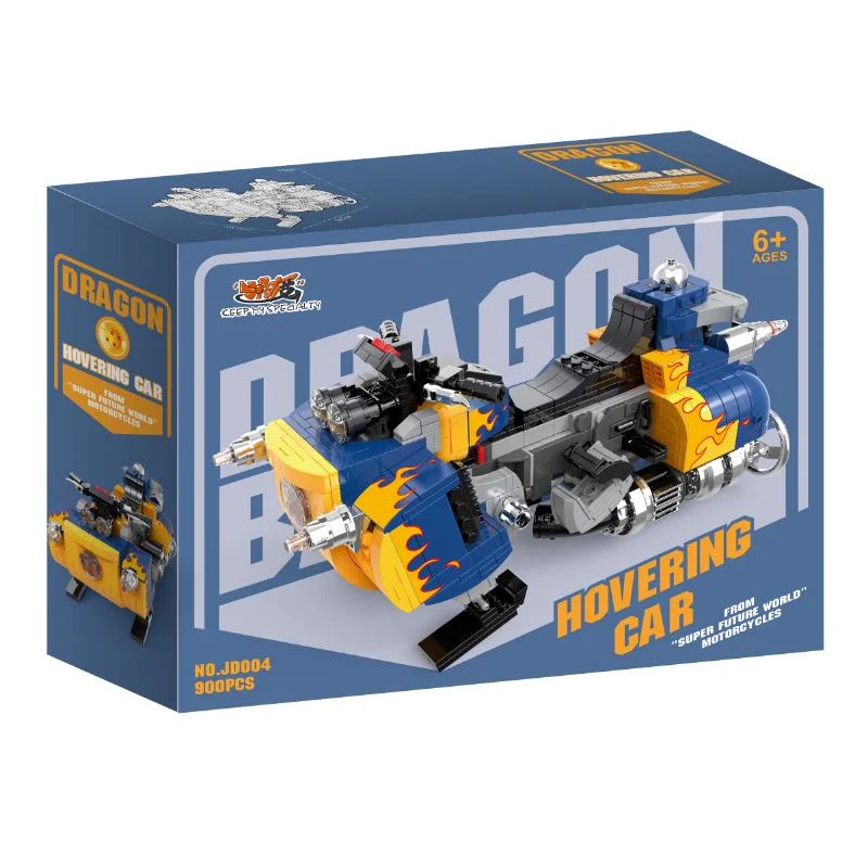 Dragon Ball Fast motorcycle collection JD001-JD007 - Image 9