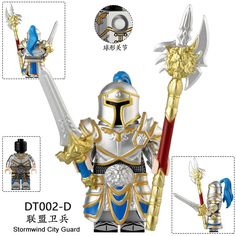 DT002D-DT004D World of Warcraft Series Minifigures - Image 2