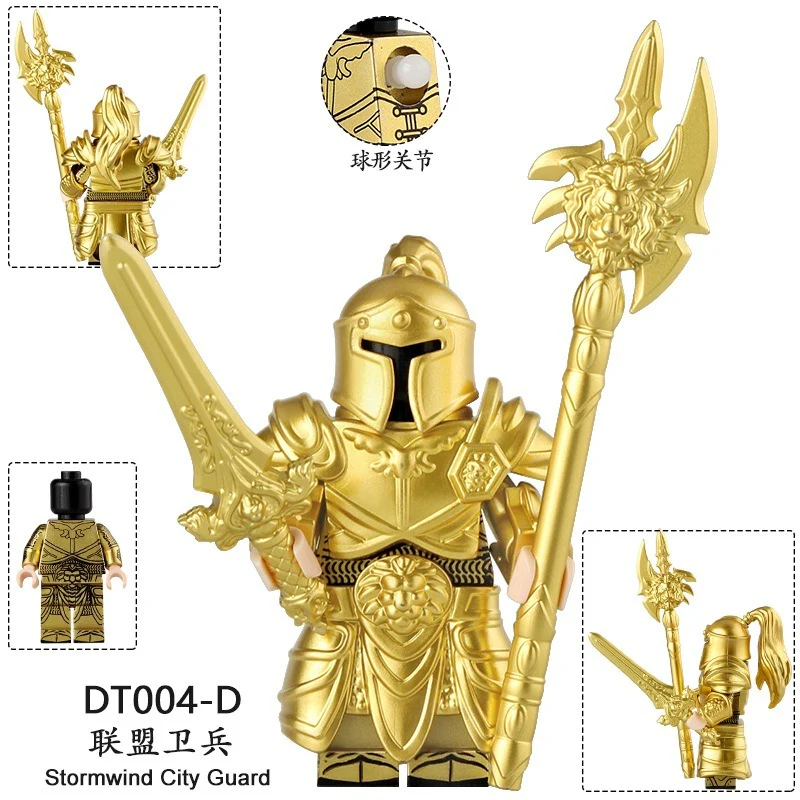 DT002D-DT004D World of Warcraft Series Minifigures - Image 3