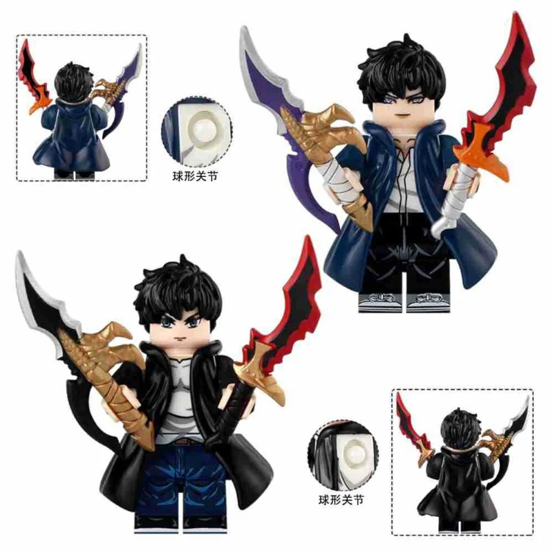 DT028-029 Solo Leveling Series Minifigures - Image 2