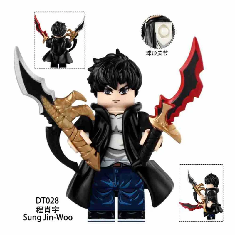 DT028-029 Solo Leveling Series Minifigures - Image 3