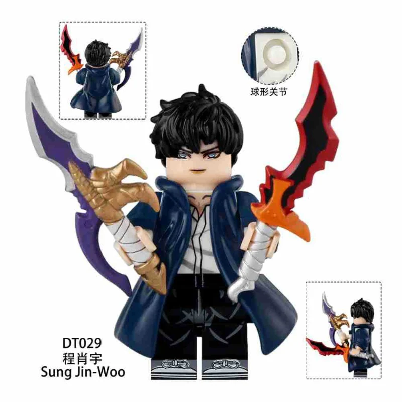 DT028-029 Solo Leveling Series Minifigures - Image 4