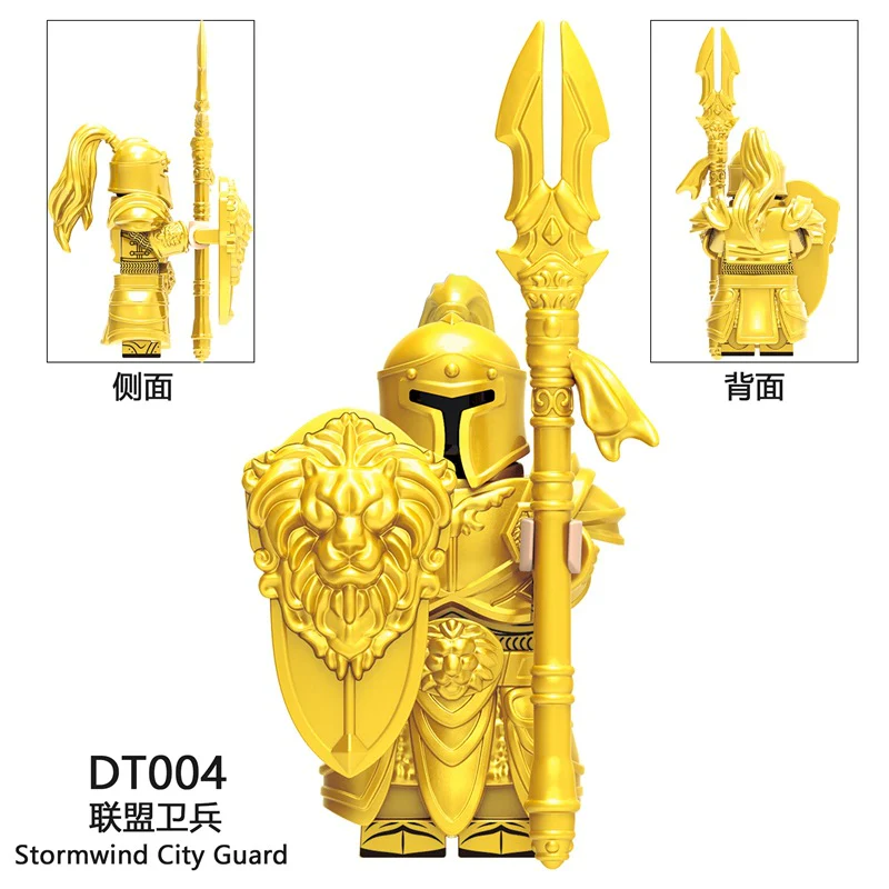 DT8902 World of Warcraft  series Stormwind City Guard minifigure - Image 4