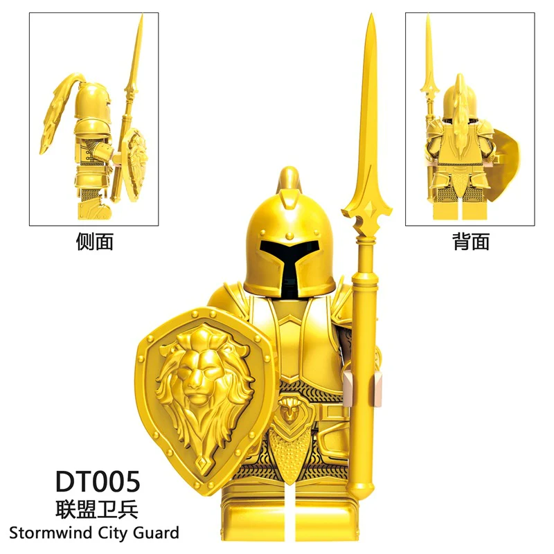 DT8902 World of Warcraft  series Stormwind City Guard minifigure - Image 5
