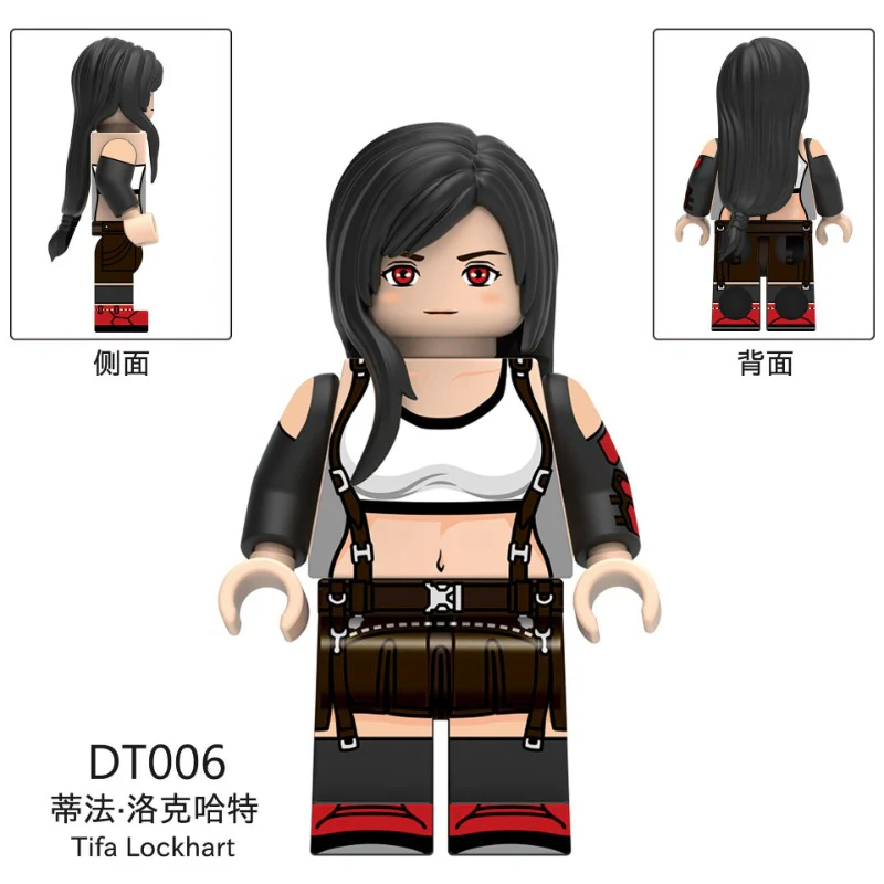 DT8903 Final Fantasy Series Minifigures - Image 2