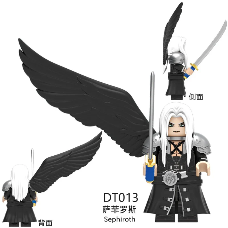 DT8903 Final Fantasy Series Minifigures - Image 9