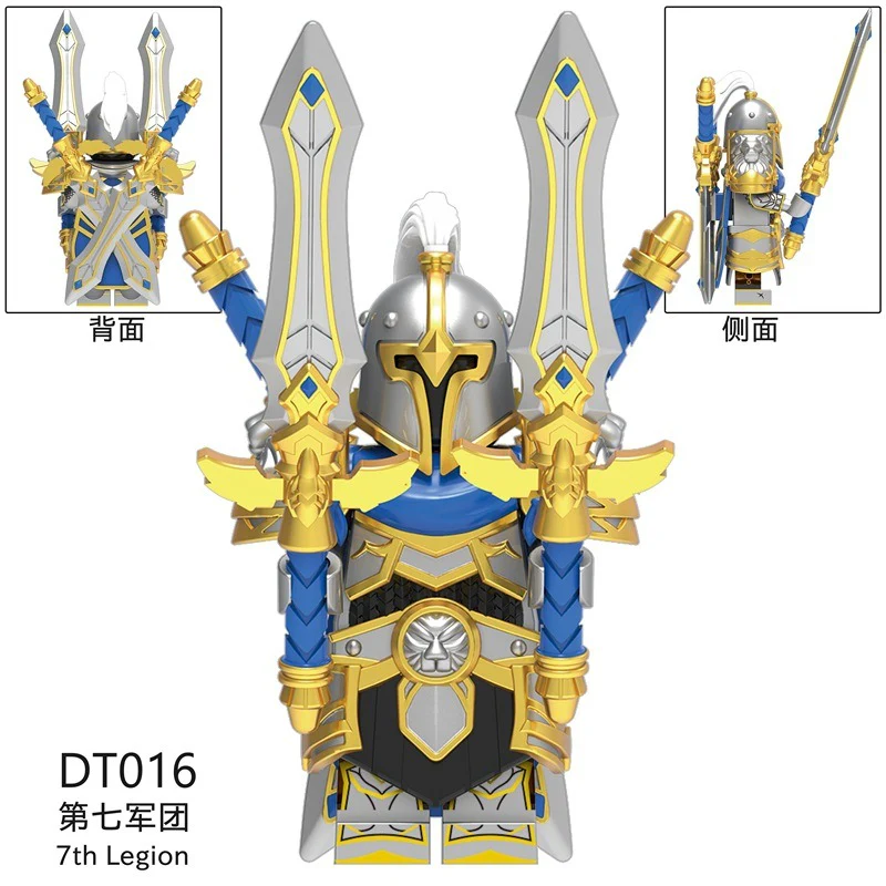 DT8904 World of Warcraft Series Minifigures - Image 4