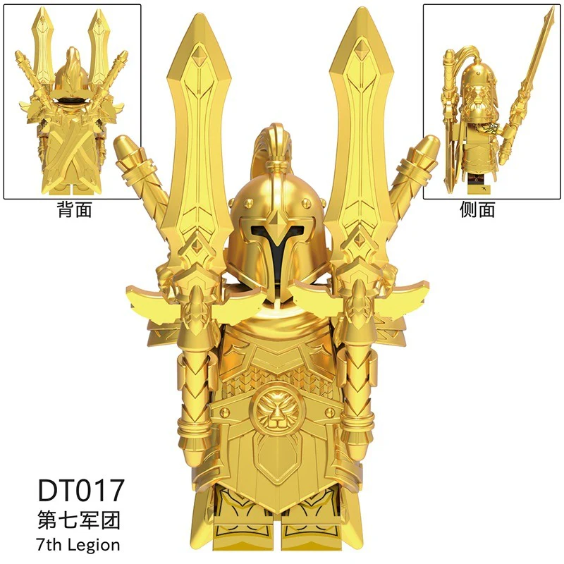DT8904 World of Warcraft Series Minifigures - Image 5