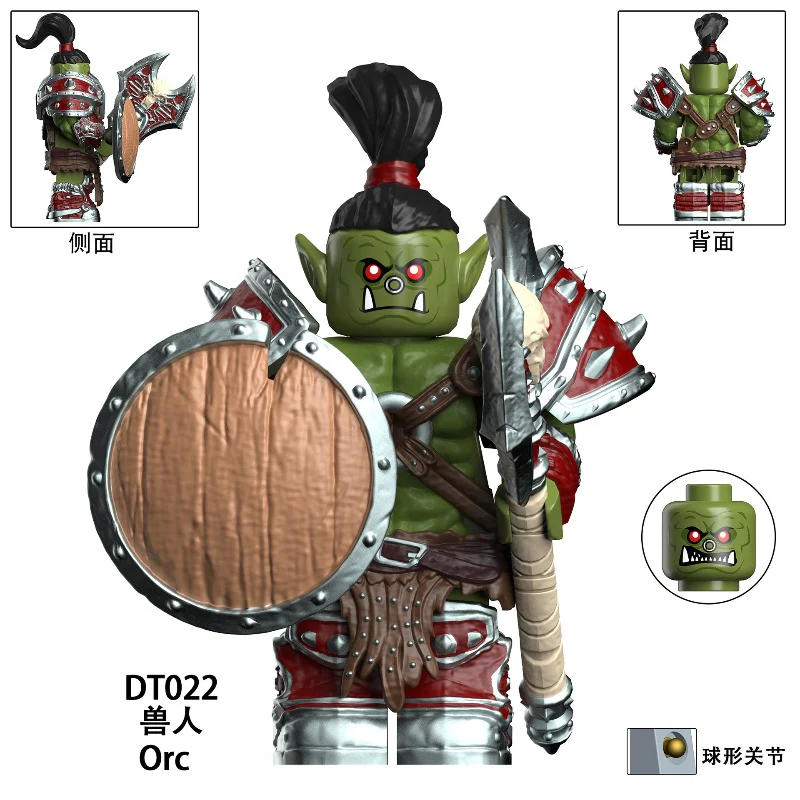 DT8905 world of warcraft Series Orc Minifigures - Image 2