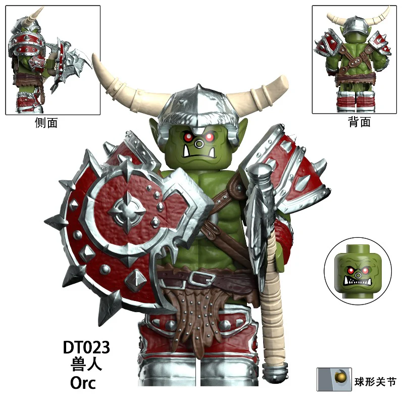 DT8905 world of warcraft Series Orc Minifigures - Image 3