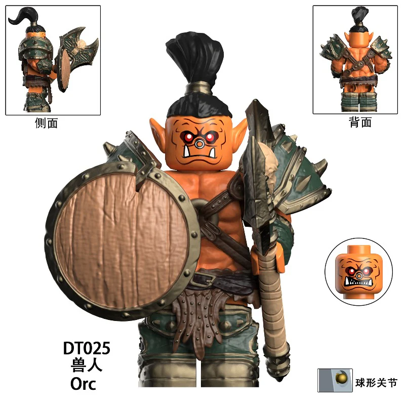 DT8905 world of warcraft Series Orc Minifigures - Image 5