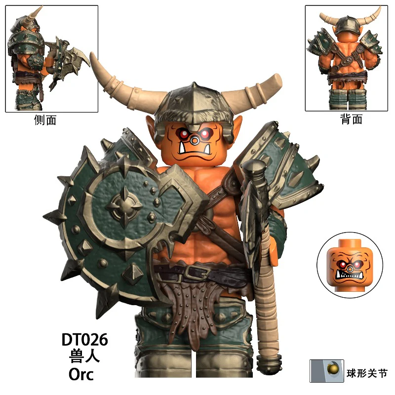 DT8905 world of warcraft Series Orc Minifigures - Image 6