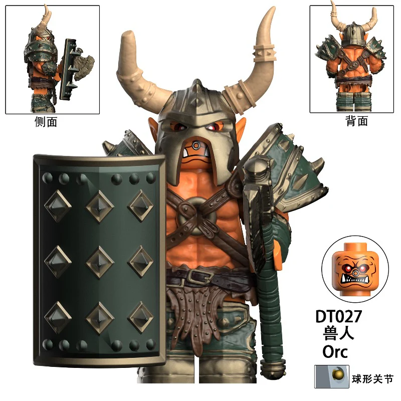 DT8905 world of warcraft Series Orc Minifigures - Image 7