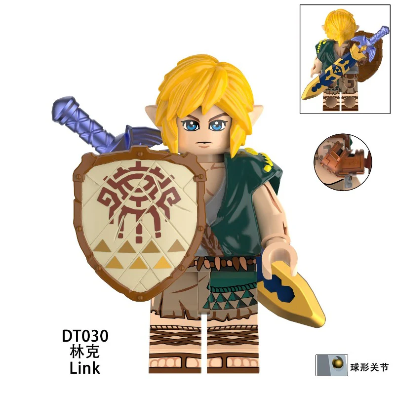 DT8906 Legend of Zelda series Link Princess Minifigures - Image 2