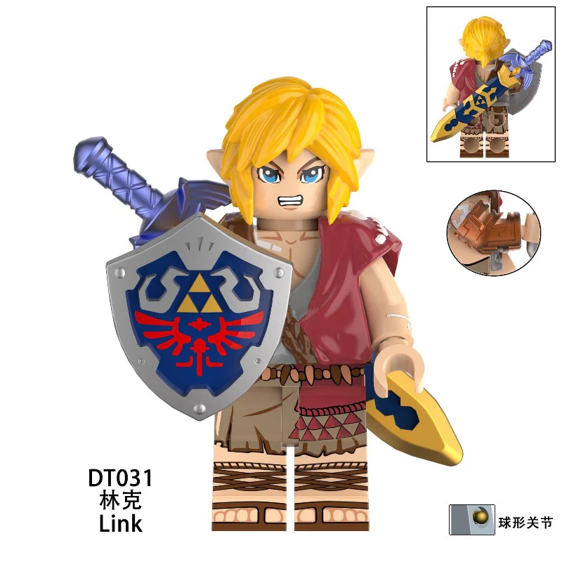 DT8906 Legend of Zelda series Link Princess Minifigures - Image 3
