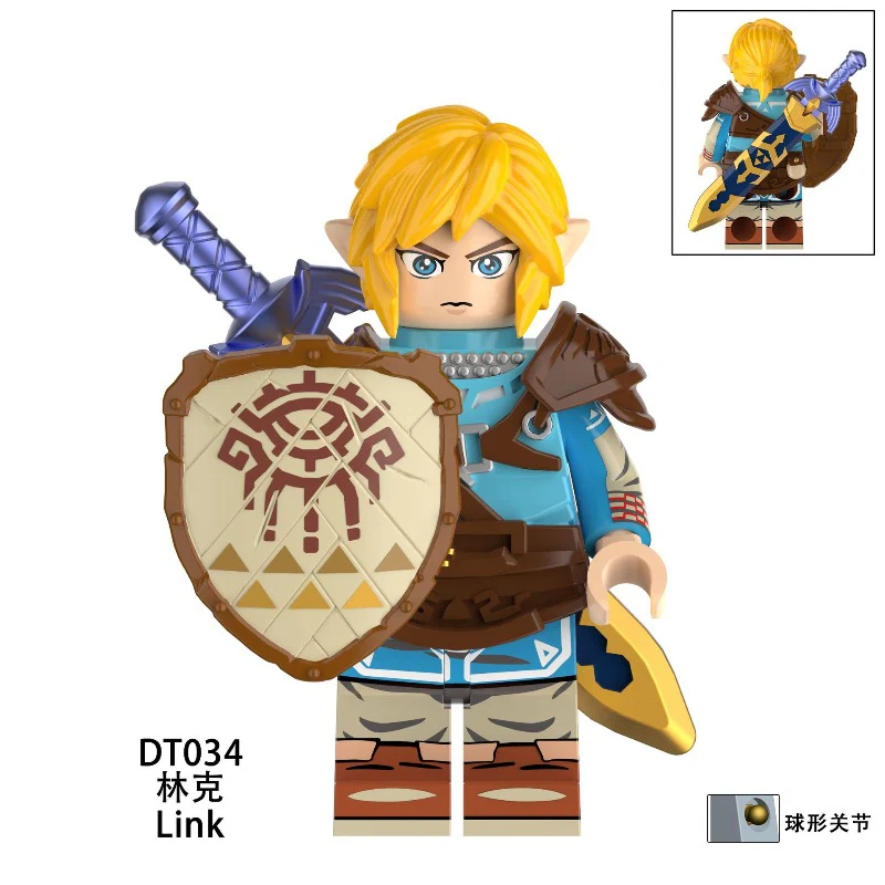 DT8906 Legend of Zelda series Link Princess Minifigures - Image 6