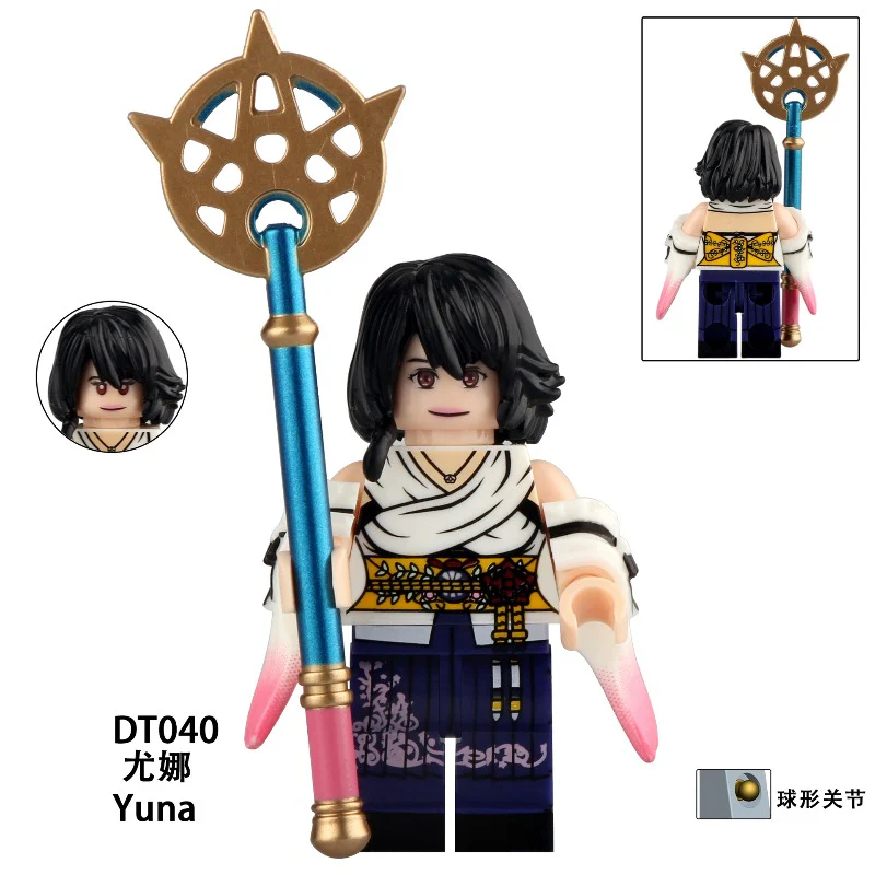 DT8907 FINAL FANTASY X series Minifigures - Image 4