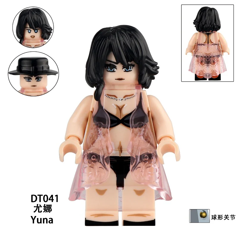 DT8907 FINAL FANTASY X series Minifigures - Image 5