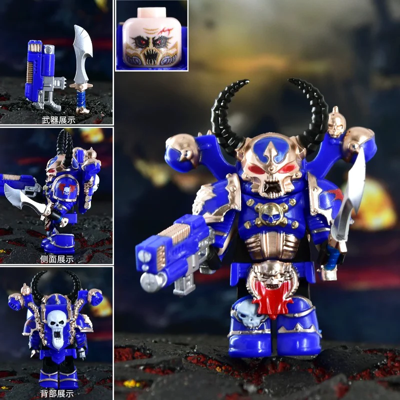 dxmh3001-3015 Warhammer 40,000: Black Legion - Chaos Space Marines Minifigures - Image 14
