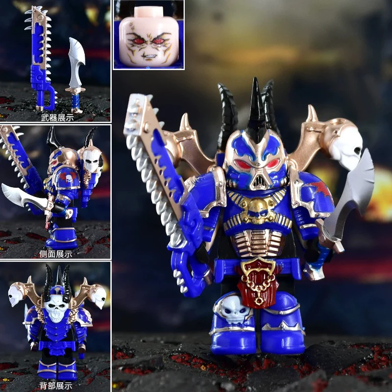 dxmh3001-3015 Warhammer 40,000: Black Legion - Chaos Space Marines Minifigures - Image 15