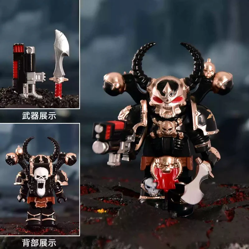 dxmh3001-3015 Warhammer 40,000: Black Legion - Chaos Space Marines Minifigures - Image 5